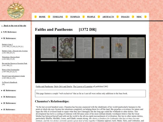 lathander/3E/Faiths_and_Pantheons screenshot