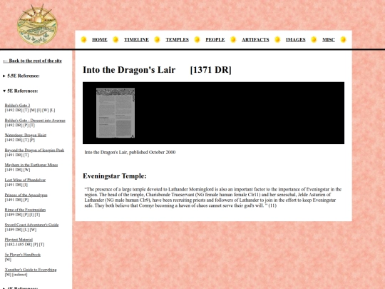 lathander/3E/Into_the_Dragons_Lair screenshot