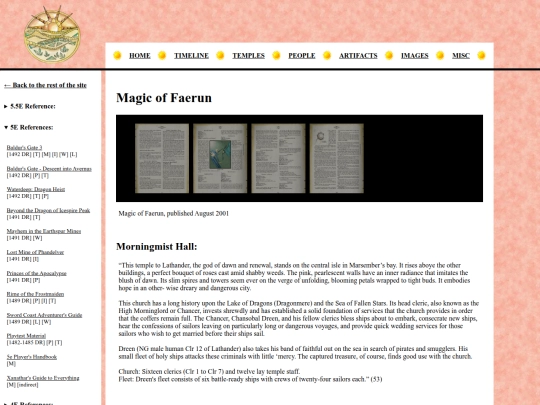 lathander/3E/Magic_of_Faerun screenshot