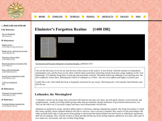 lathander/4E/Elminsters_Forgotten_Realms screenshot