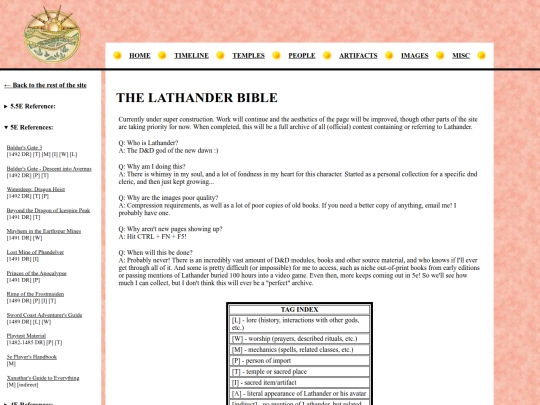 lathander screenshot
