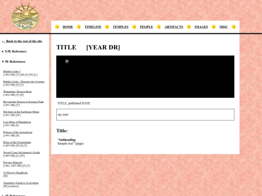 lathander/magazines/Dragon_magazine/template screenshot