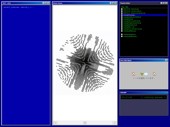 main screenshot
