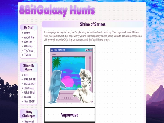 shrine homepage screenshot