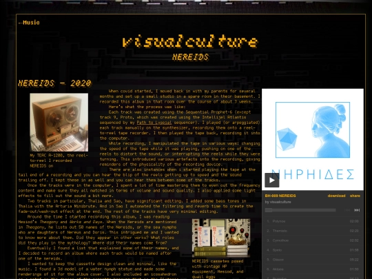 music/nereids screenshot