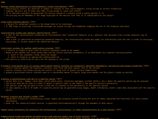 ox/patents screenshot