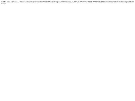 005/._index screenshot