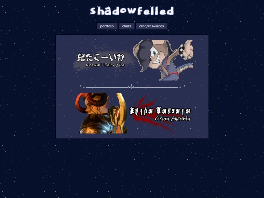 p/chars screenshot