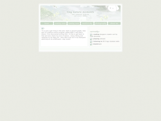 aboutme screenshot