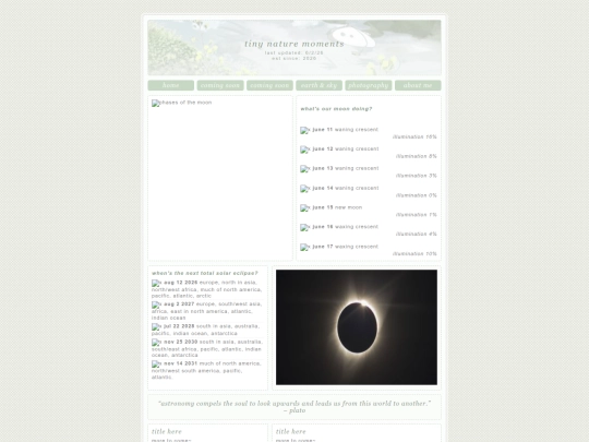 earthandsky screenshot