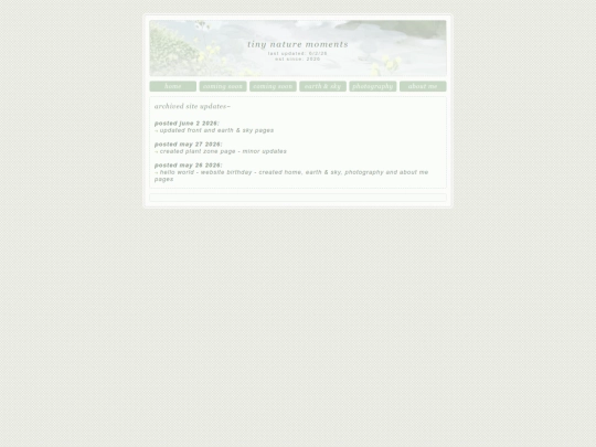 updatearchive screenshot
