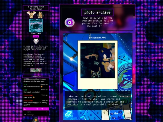 pages/archive/photoarchive screenshot