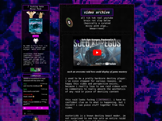 pages/archive/videoarchive screenshot
