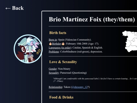 about-me screenshot