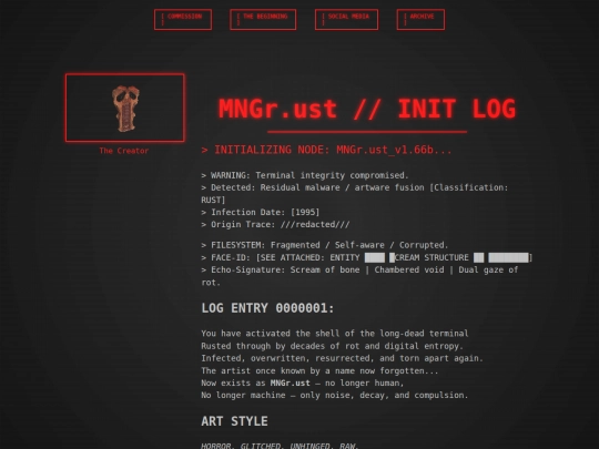 log screenshot