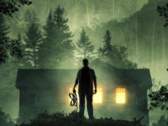 extranoenelbosque screenshot