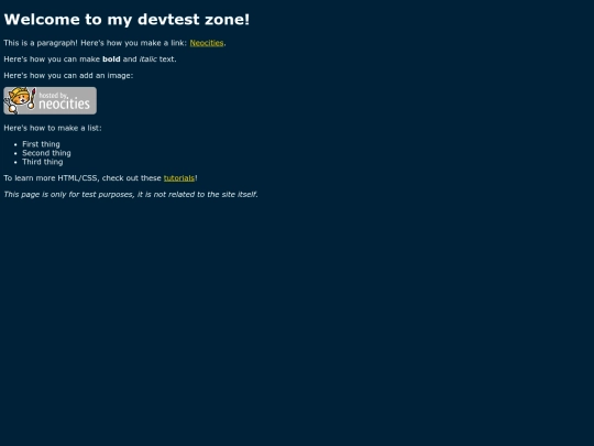 devtest screenshot