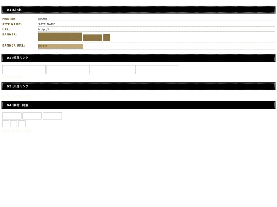 link screenshot