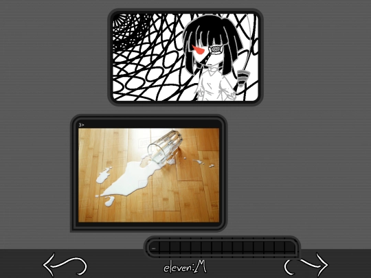 pages/transmission/006/030 screenshot