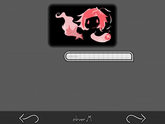 pages/transmission/009/061 screenshot