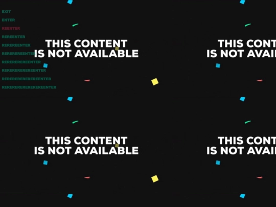 enter2 screenshot