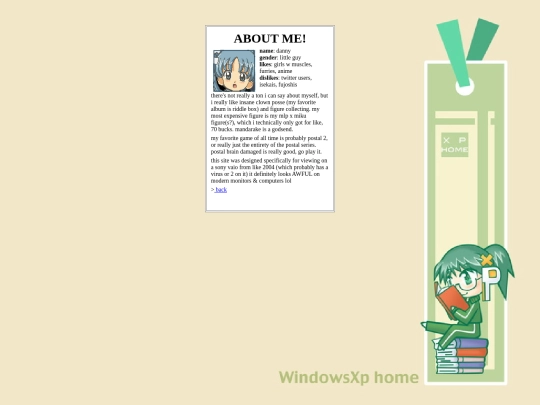 abtme screenshot