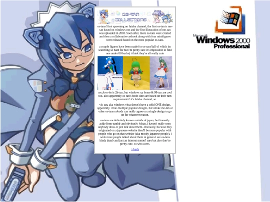 os-tans screenshot