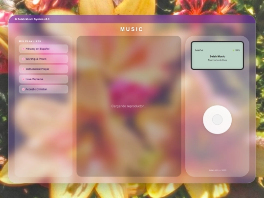 music screenshot
