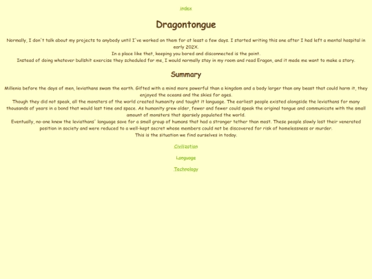 dragontongue screenshot