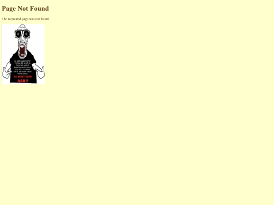 not_found screenshot