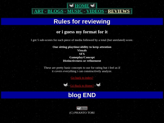 reviews/review_rules screenshot