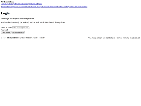 login screenshot