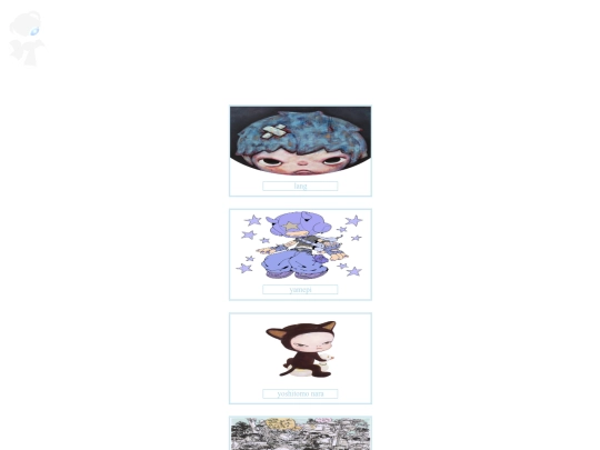 home/artists screenshot