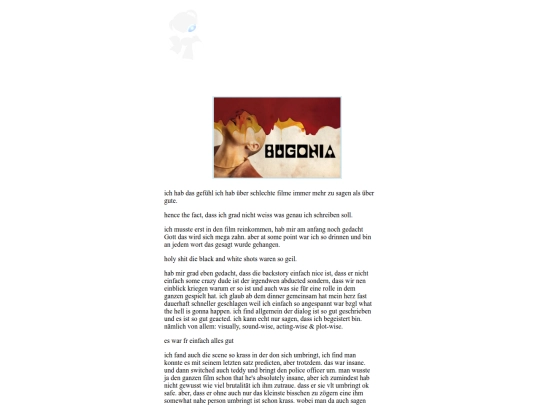home/bugonia screenshot