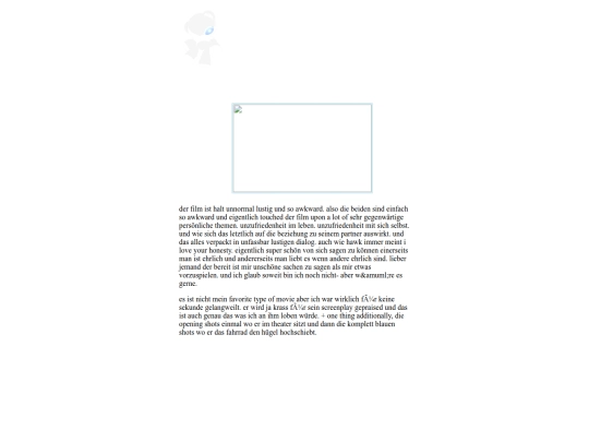 home/theinvite screenshot