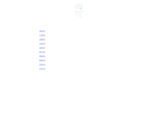 home/writings screenshot