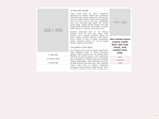 virgoprofile screenshot