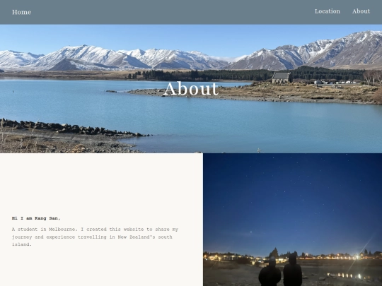 aboutpage screenshot