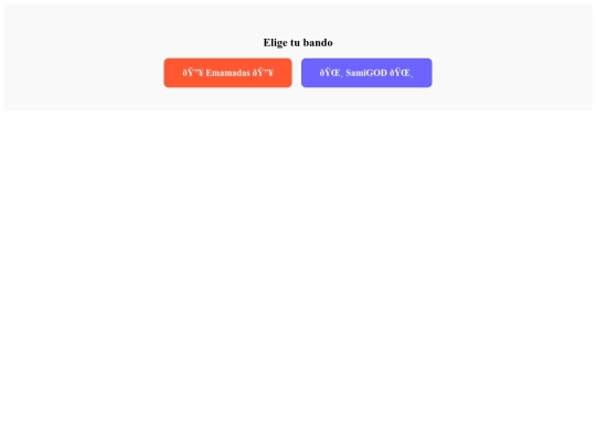 aboutus screenshot