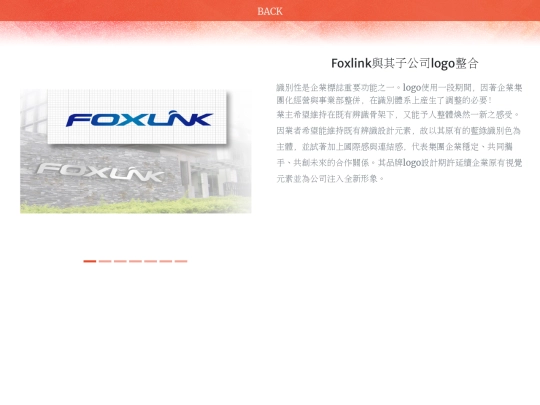 p1 screenshot
