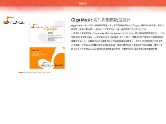 p2 screenshot