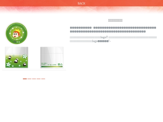 p3 screenshot