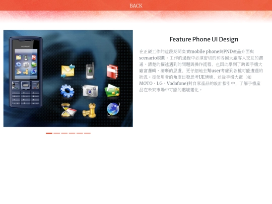 p4 screenshot