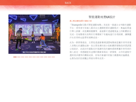 p5 screenshot