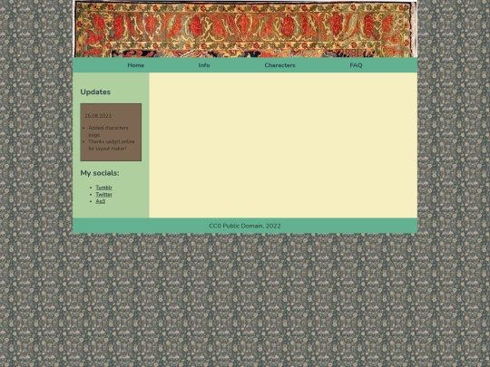info screenshot