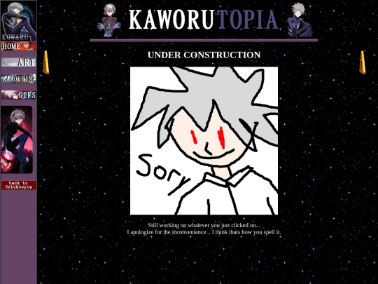 kaworustruction screenshot