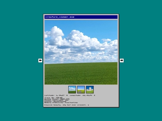 test screenshot