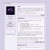 NeoSSG: A webring for Neocities sites made with static site generators avatar