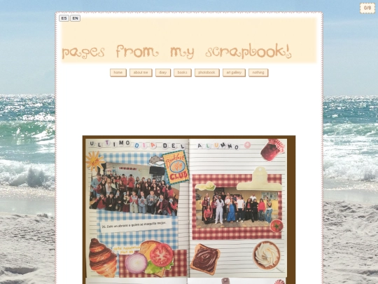journal/journal screenshot