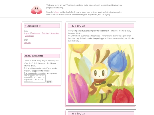 art_oct screenshot